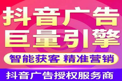 揭秘开户返点如何助力业务拓展