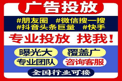 竞价推广开户的五大成功故事，看这里！
